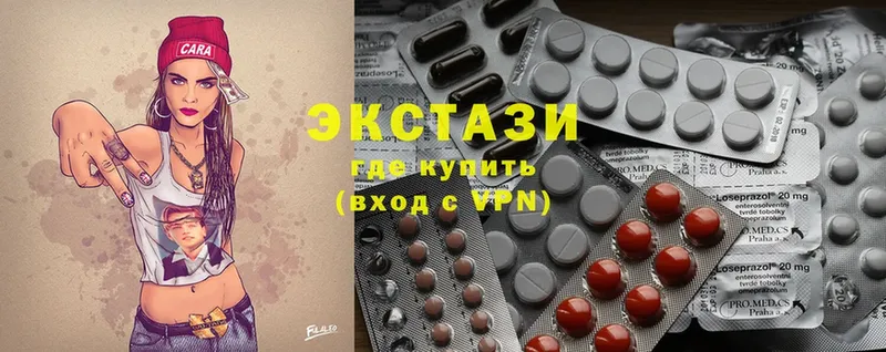 мориарти Telegram  Гурьевск  Ecstasy 300 mg  kraken как зайти 